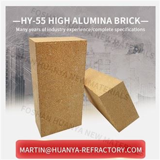 HY{0}} Mattone refrattario ad alto contenuto di allumina