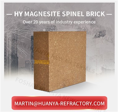 Mattone refrattario di spinello di allumina di magnesia